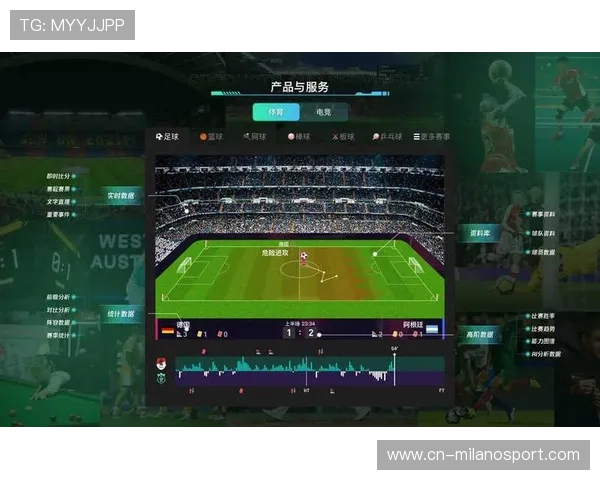 体育数据API开放给开发者，催生第三方分析应用