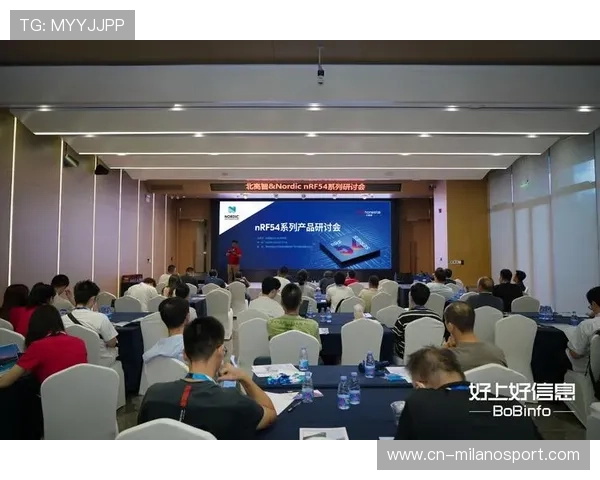 低功耗远程交互协议在本周期落地 解决了长距离项目直播的续航痛点