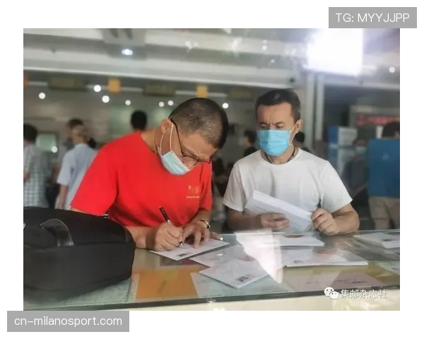 欧冠决赛球票的数字化防伪与可追溯转让系统进入最终测试阶段